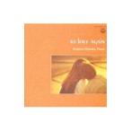  Haneda Kentarou | элемент .... фортепьяно. мир ~tu*lavu*a прибыль 