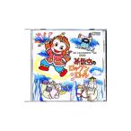  эффект звук | презентация ~ Monkey King. блокировка n roll 