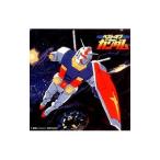アニメ/ベスト・オブ・ガンダム