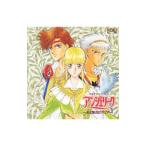  игра |[ Angelique ]~ свет ... sa прозрачный 