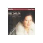 maza|a-me кольцо |laiptsihi*ge Van to house оркестровая музыка .| классика Aria сборник 