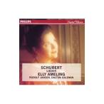 e Lee *a-me кольцо | колодка ремень . сборник 