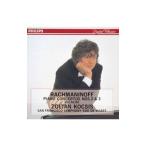ラフマニノフ：ピアノ協奏曲第２番・第３番