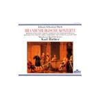 li подъёмник |myumhen*ba - оркестровая музыка .|ba - : Blanc tembruk концерт ( все искривление )