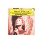  балка n нагрудник n|bai L n радиовещание реверберация приятный . др. |mo-tsaruto:reki M (ba year версия )
