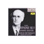  полный tovengla-| Berlin * Phil - - moni - оркестровая музыка .| колодка ремень : симфония no. 9 номер |{ro Zam nte}. искривление 