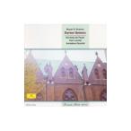 Yahoo! Yahoo!ショッピング(ヤフー ショッピング)カール・ライスター／ジェルヴァーズ・ド・ペイエ／アマデウス弦楽四重奏団／モーツァルト／ブラームス：クラリネット五重奏曲