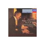 vulati- Mill *ashukena-ji| bell Naruto (Наруто) * высокий tink| черновой maninof: фортепьяно концерт no. 2*4 номер 