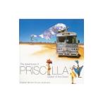 [plisila] оригинал * саундтрек 