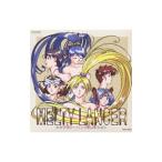 ゲーム／「メルティランサー」キャラクター・ソングコレクション