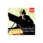  Michel * "Bellof" |dobyusi-: фортепьяно шедевр сборник месяц. свет 