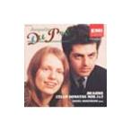 te.* pre | барен boim|bla-ms: виолончель * sonata no. 1 номер & no. 2 номер 