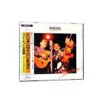  Trio * Roth * дырокол .s|WONDERFUL MELODIES