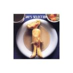  сборник |jamirok wise * selection 