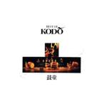 ＢＥＳＴ ＯＦ ＫＯＤＯ