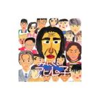 [. трудно a Hill. .] оригинал * саундтрек 