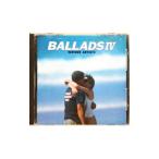  сборник |lavu* Ballade * коллекция 4