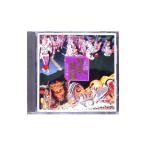 唄：地元民謡歌手／正調日本民謡（東日本編）