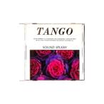  сборник |SOUND SPLASH tango 