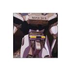  аниме |[ Mobile Police Patlabor ] Thema * коллекция * специальный 