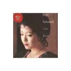 Yahoo! Yahoo!ショッピング(ヤフー ショッピング)仲道郁代／雨だれ ショパン：24のプレリュード