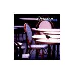  сборник | Chanson лучший * selection 