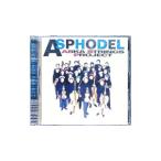  Aska * -тактный кольцо s* Project |asfo Dell 