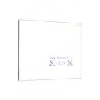 S.E.N.S.| Kumikyoku человек . час . способ. средний .