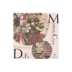 arek Thunder *b защелка Lee |pomelium2