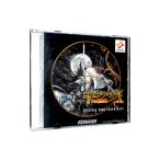ゲーム／「悪魔城ドラキュラX〜月下の夜想曲〜」オリジナル・ゲーム・サントラ