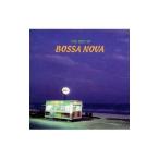  сборник | лучший *ob* Bossa Nova 