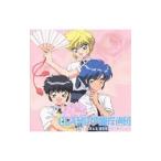 Yahoo! Yahoo!ショッピング(ヤフー ショッピング)アニメ／「CLAMP学園探偵団」オリジナル・サウンドトラック 1