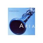  Штольц man | Aria! опера tik* Wind 