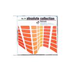  сборник | Absolute * Ballade 