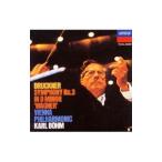  беж m| we n* Phil - - moni - оркестровая музыка .| Brooke na-: симфония no. 3 номер (wa-gna-)