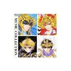 Yahoo! Yahoo!ショッピング(ヤフー ショッピング)アニメ／「創竜伝」ミュージックコレクション