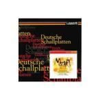  Karl *zske|waruta-*oru bell tsu|matias*b крыло |mo-tsaruto: фортепьяно три слоя . искривление полное собрание сочинений 