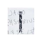 オムニバス/Who Loves You ~A Tribute to Jaco Pastorius