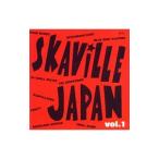  сборник |SKAVILLE JAPAN Vol.1