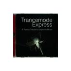  сборник | trance режим * Express 