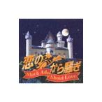  сборник |.. из ..