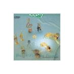 管楽アンサンブル名曲集〜金管・打楽器アンサンブル名曲集