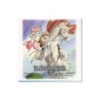 . хвост .| скала мужчина ..|. нет .. др. |DRAMA CD[TALES OF PHANTASIA]CHAPTER.1