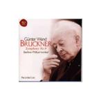 ブルックナー：交響曲第９番