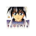 Yahoo! Yahoo!ショッピング(ヤフー ショッピング)アニメ／「仙界伝封神演義」オリジナル・サウンドトラック〜封神計画 音楽榜「天」