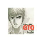 Yahoo! Yahoo!ショッピング(ヤフー ショッピング)アニメ／TVアニメーション「GTO」オリジナル・サウンドトラック