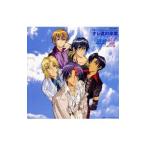 Yahoo! Yahoo!ショッピング(ヤフー ショッピング)アニメ／「卒業M」＆E．M．Uファイナルアルバム オレ達の卒業