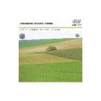  коричневый ikof лыжи,dovoru The -k| Anne Dante * can ta-bire~ роман tik* -тактный кольцо s{ The * Classic 1200(58)}