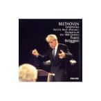 ベートーヴェン：交響曲第５番「運命」｜第６番「田園」