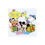  музыкальная шкатулка | Disney baby музыкальная шкатулка сборник ~ плач ... младенец, уже смех ..~